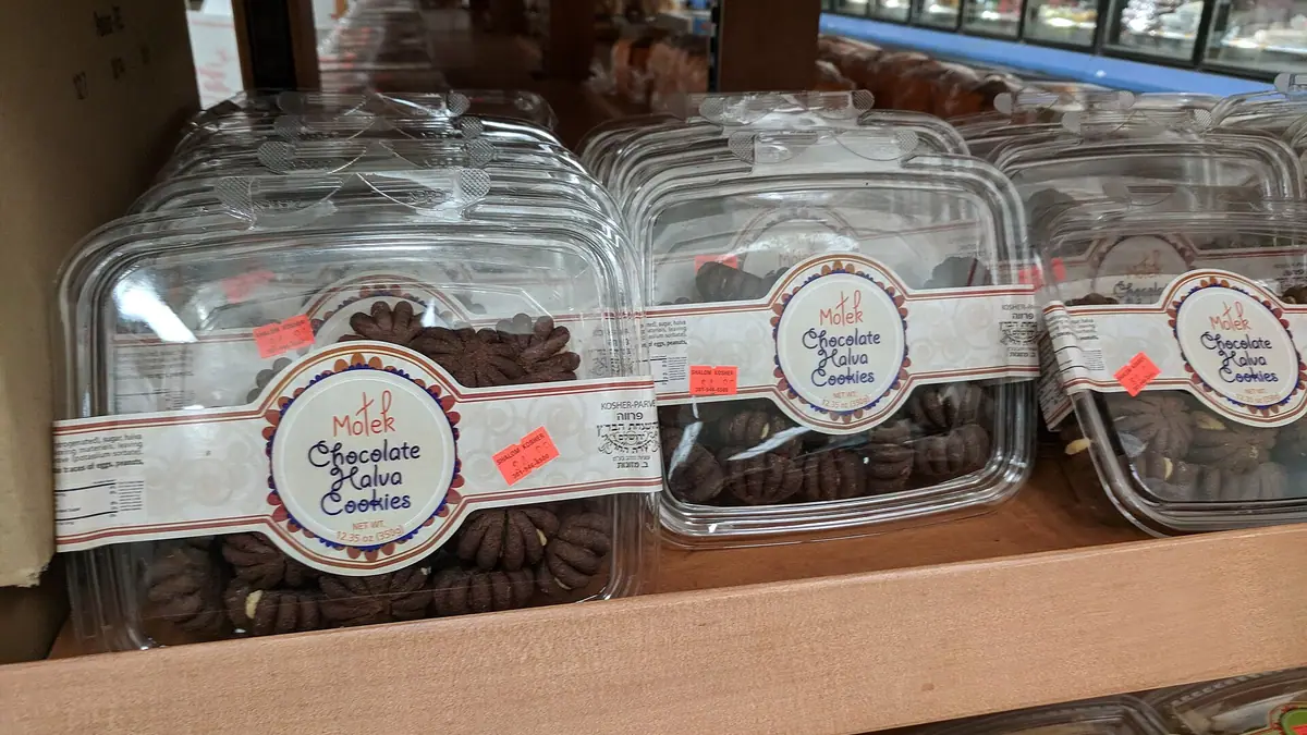 Firat – bakery in Hoxton, London